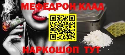 apvp Наро-Фоминск