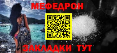 гидропоника Нарткала