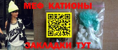 apvp Наро-Фоминск