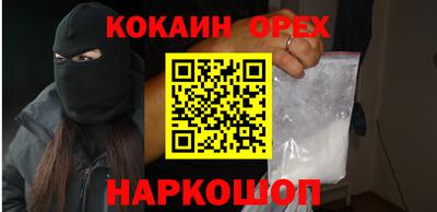 apvp Наро-Фоминск