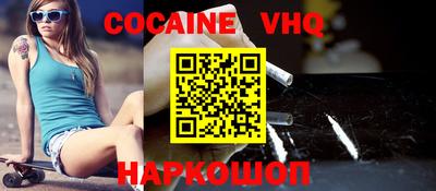 гидропоника Нарткала