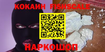 гидропоника Нарткала
