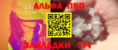 гидропоника Нарткала