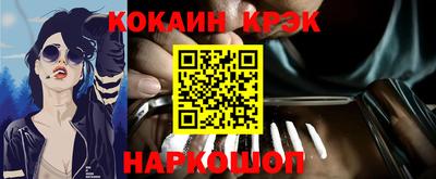 гидропоника Нарткала