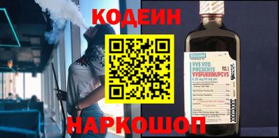 гидропоника Нарткала