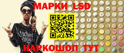 apvp Наро-Фоминск