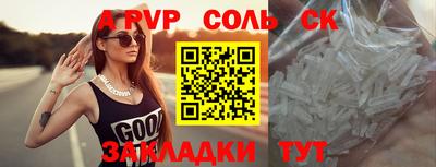 гидропоника Нарткала