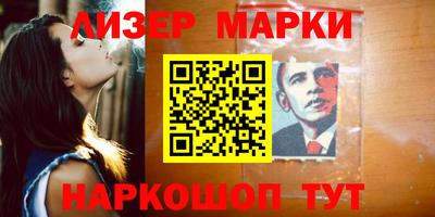гидропоника Нарткала