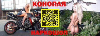 apvp Наро-Фоминск