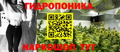 синтетический гашиш Нальчик