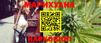 кристаллы Обь