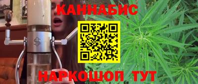apvp Наро-Фоминск