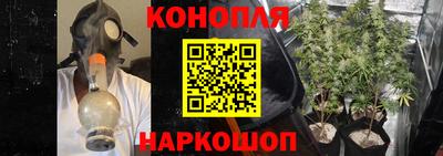 синтетический гашиш Нальчик