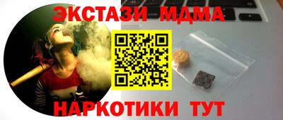 гидропоника Нарткала