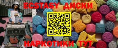 гидропоника Нарткала