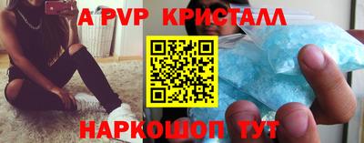гидропоника Нарткала
