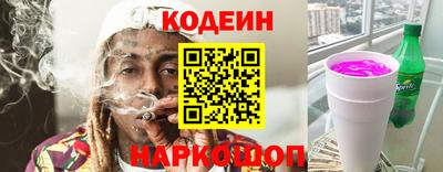 apvp Наро-Фоминск