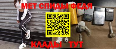 apvp Наро-Фоминск