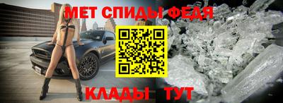 apvp Наро-Фоминск