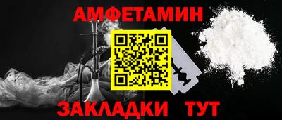 гидропоника Нарткала
