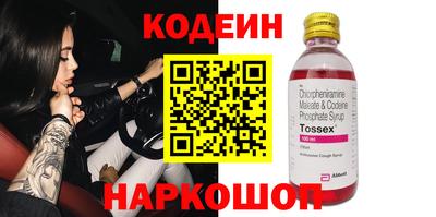 гидропоника Нарткала
