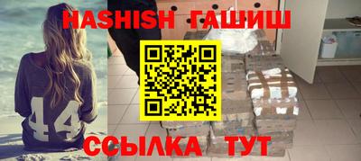 apvp Наро-Фоминск