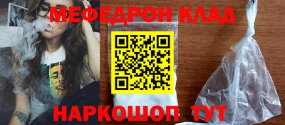гидропоника Нарткала