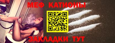 apvp Наро-Фоминск