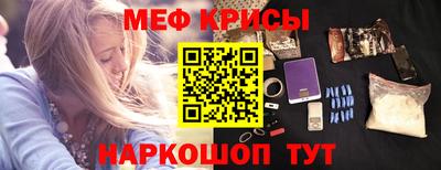 гидропоника Нарткала