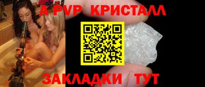 МДПВ Нягань