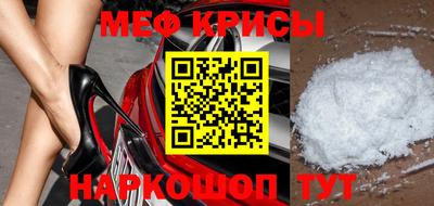 apvp Наро-Фоминск