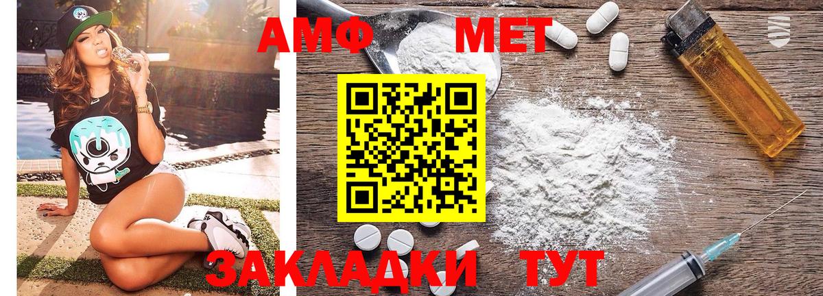  КОКАИН Тверь